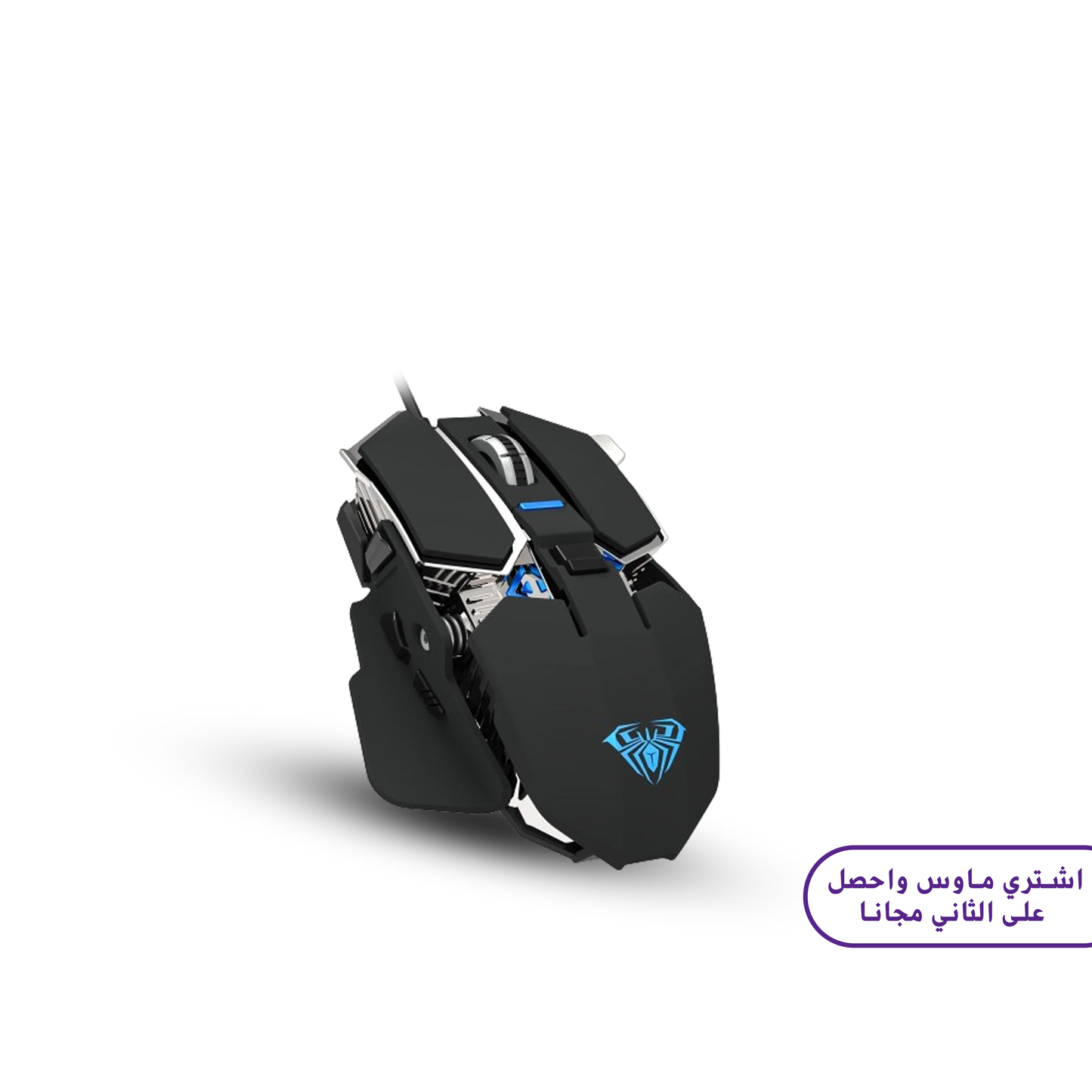 AULA H506 USB Wired Gaming Mouse