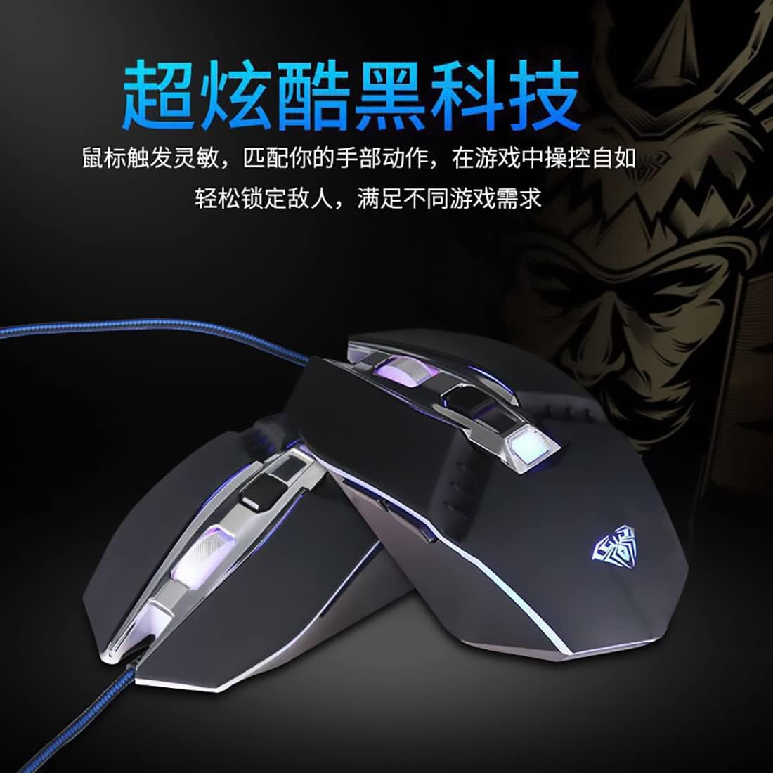 AULA S22 Gaming Mouse