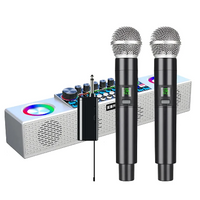 Wireless live singing sound card audio all-in-one machine