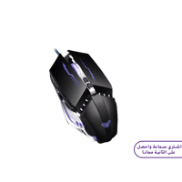 AULA S30 Gaming Mouse