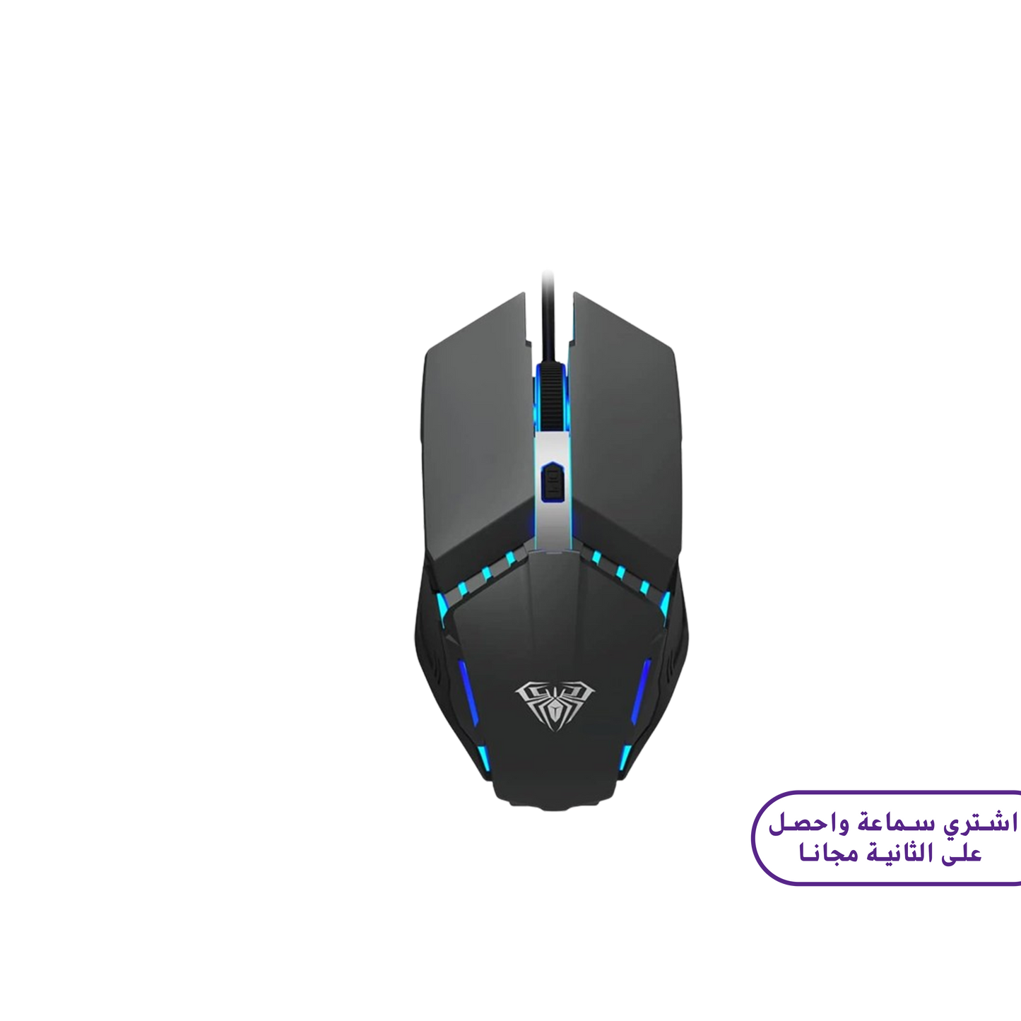 AULA S31 Gaming Mouse