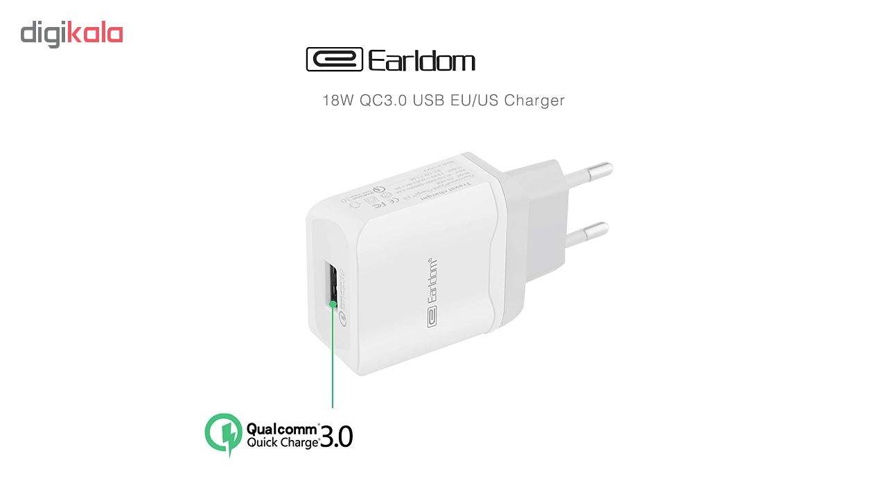 Erldam ES-KC16 - charger cable
