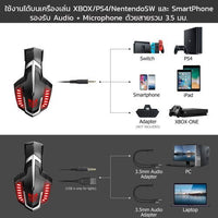 Onikuma K18 Gaming Headset - Red