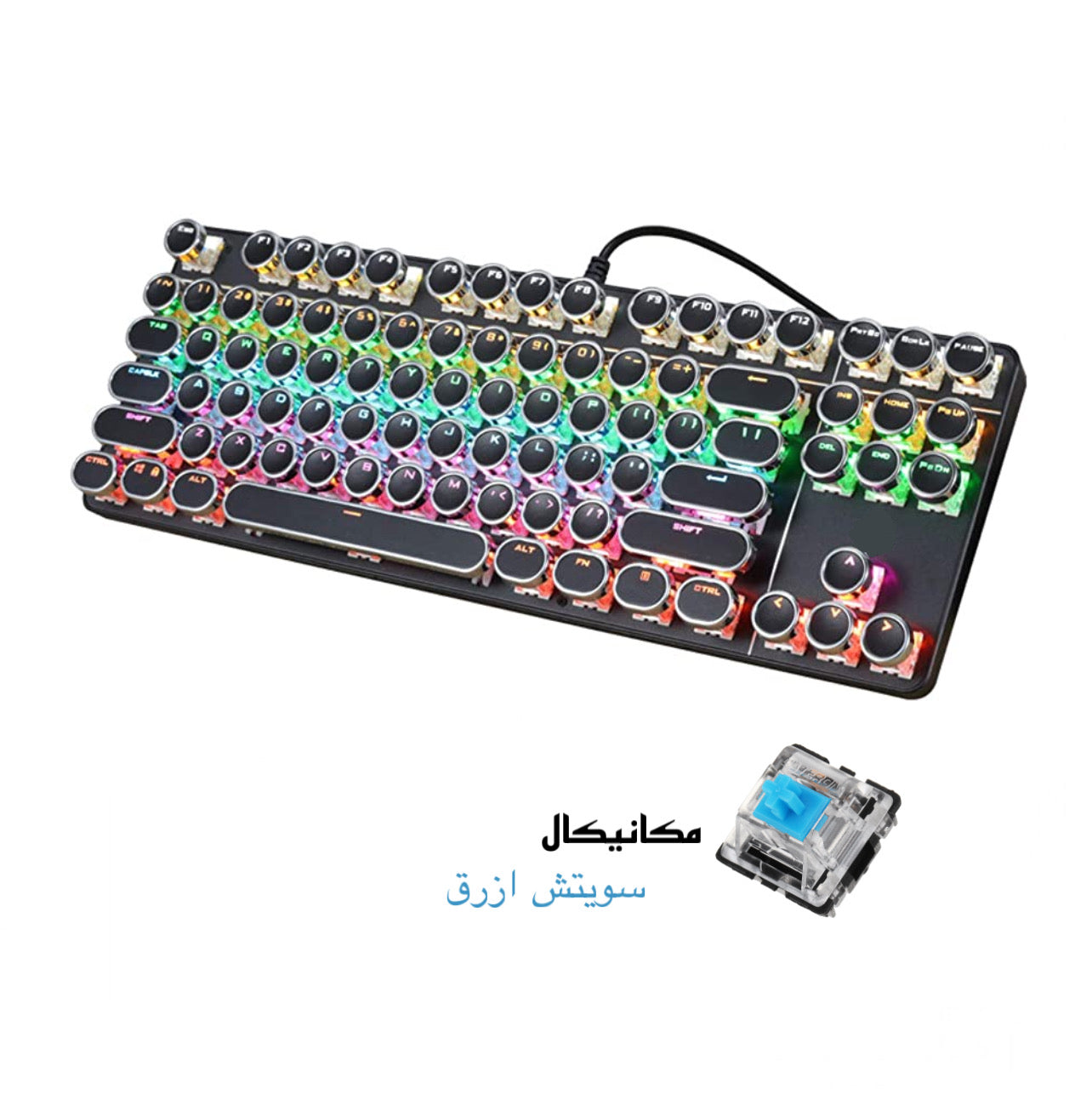 Leaven K550 Mechanical Keyboard 87-Key